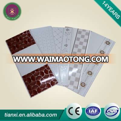 wood printing pvc ceilings,pvc panel,pvc ceiling designs in China